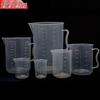Jingzhou Shibang Lab Graduated Plastic Beaker