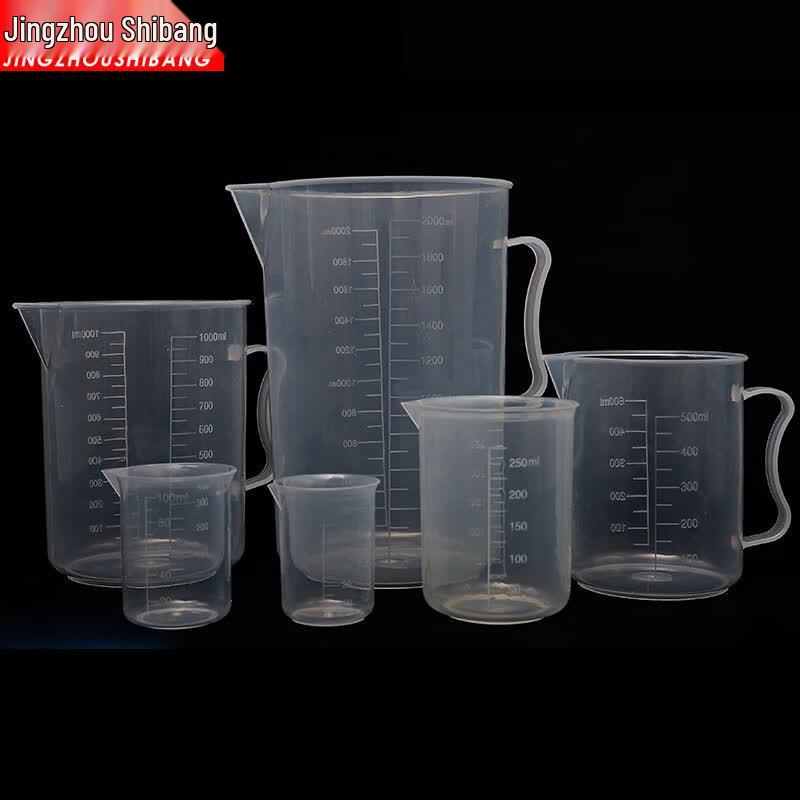 Jingzhou Shibang Lab Graduated Plastic Beaker