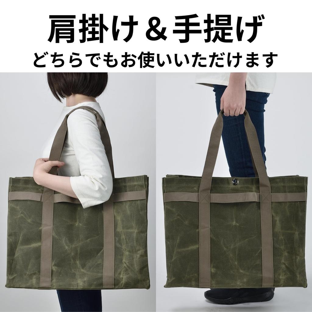 Takagi KANUCHI OUTDOOR Paraffin Canvas Large Tote Bag Khaki Comes with an Eyelet To Tie the Mouth With a Horizontal Loop Durable Water Repellent