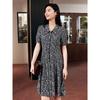 JZ Jiuzi Flower Blouse Skirt Dress Women's Summer New Style JZE50050