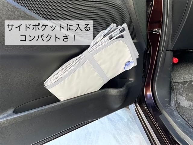 Miffy Sunshade 5 Miffy Nicot Windshield Heat and Light Car Size Flip-Up (LIC-MF0196) (Miffy) Sunshade, Blocking, Accessories,