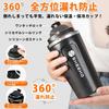 SHEEHO Vacuum Tumbler, Coffee Mug, Insulated Coffee Mug, Stainless Steel with Lid, Keeps Drinks Hot for 6 Hours, Flip Lid, Stylish Gift for Birthdays