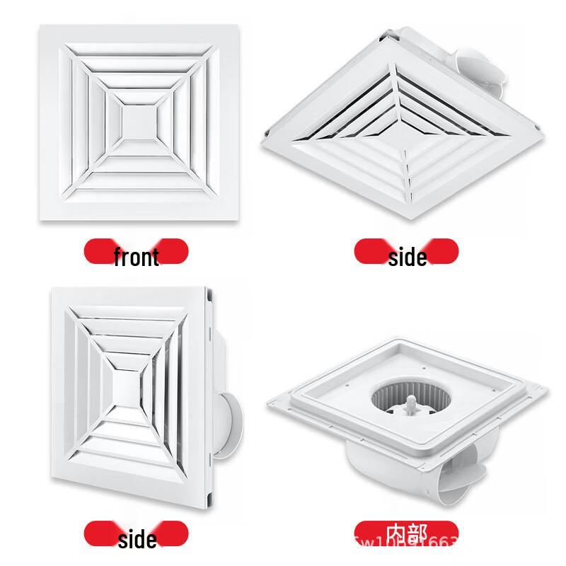 Ceiling Mounted Ducted Exhaust Fan