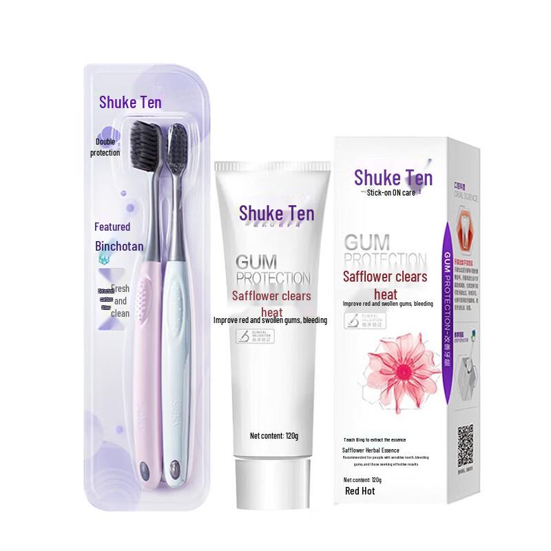 

Shuke Safflower Toothpaste & Charcoal Toothbrush Set