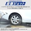 Iris Ohyama JET 10M Full Cover Hose Reel (FHJ-10) In Dark Gray/Black, Suitable for Car Washes