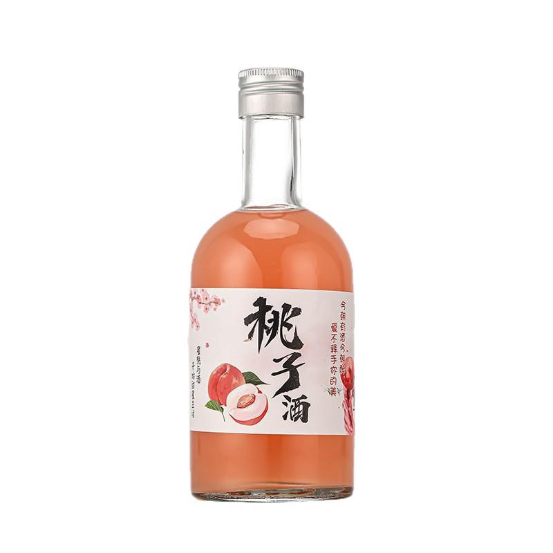 500ml Meijian Frosted Glass Green Plum Wine Bottle with Cap
