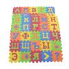Interest Cultivation Baby Gifts Kids EducationToy Learning Preschool 60Pcs/Set Russian Alphabet Mat Carpet