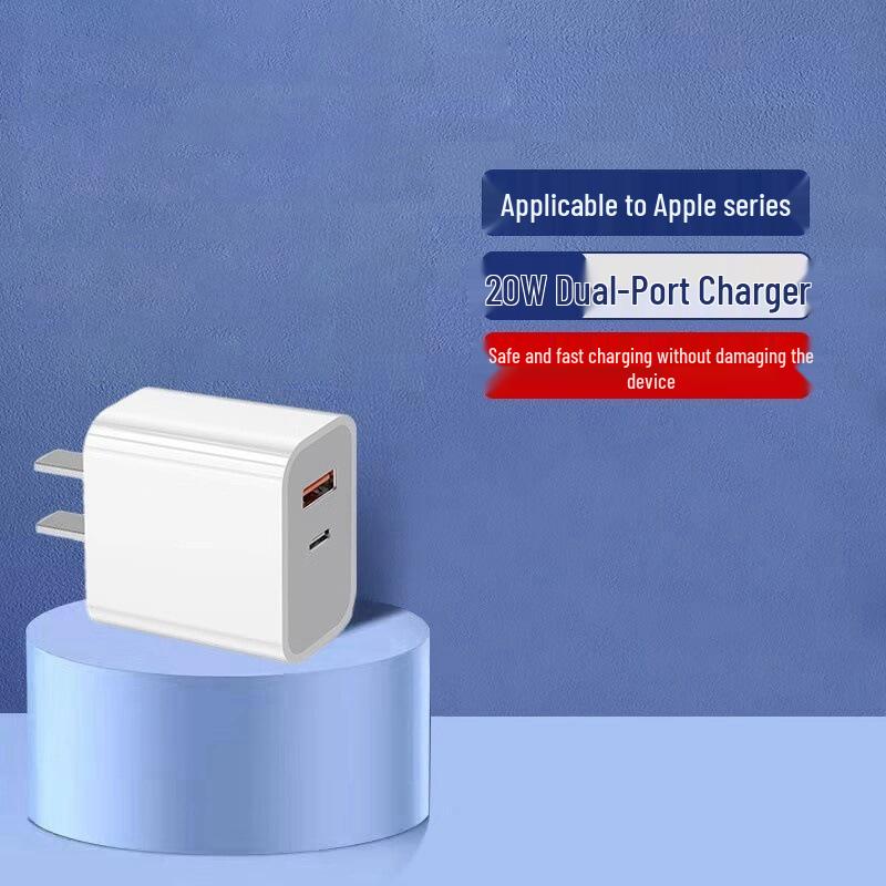 3C Certified 20W Dual-Port PD Fast Charger for Apple Devices with Charging Cable