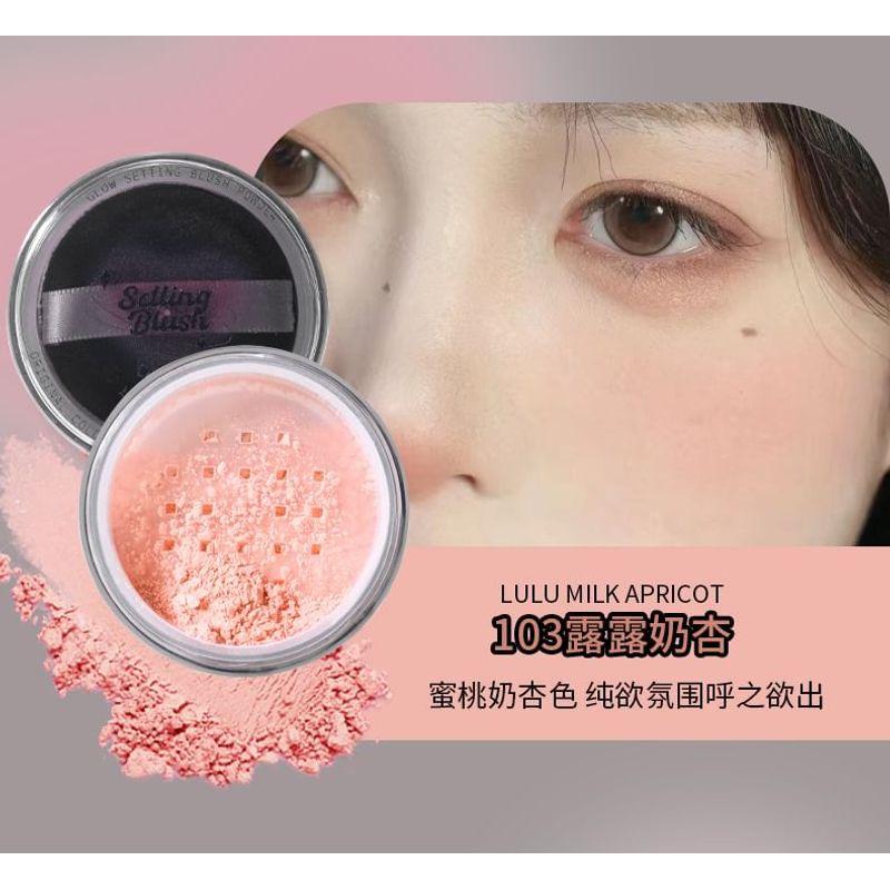 biya - Glow Setting Blush Powder - 4 Colors