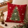 Cozy Red Holiday Accent Pillows Christmas Throw Pillow Covers, Poinsettia Reindeer Pine Branch Decorative for Bay Window Cushion Cases, Xmas