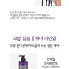 Shiseido - Prior Color Care Shampoo