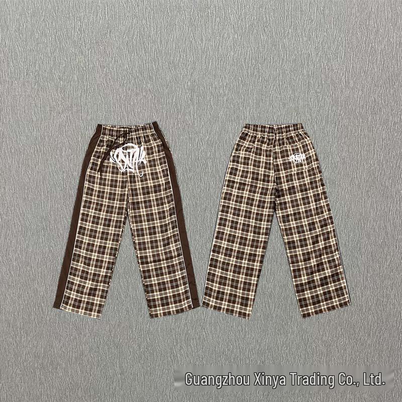 Embroidered Color Block Hooded Cardigan & Versatile Casual Long Pants Set