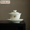 150ml Hand-painted Finger Citron Flower Gaiwan Boutique Jade Mud White Porcelain Tea Tureen Tea Maker Cover Bowl Tea Ceremony