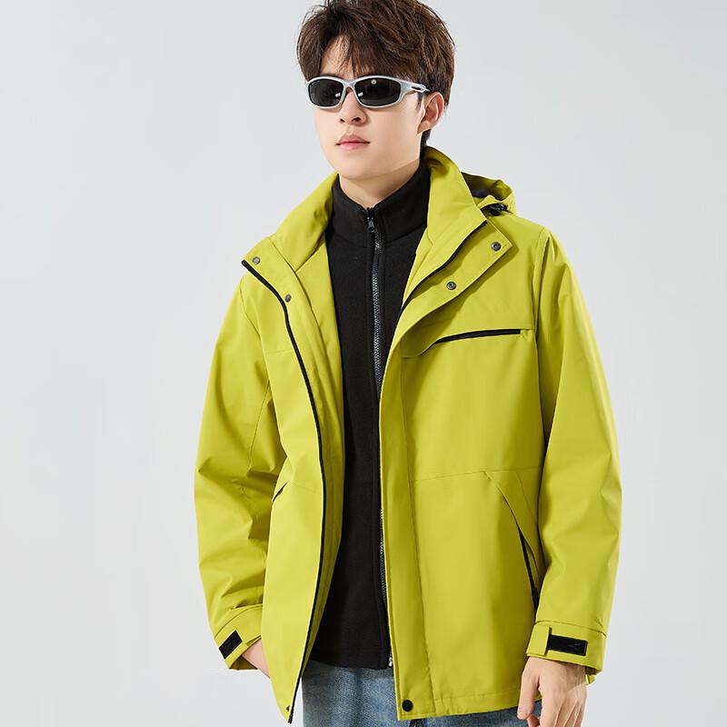 JOHLIN DREAM Women's 3-in-1 Fleece Lined Outdoor Jacket