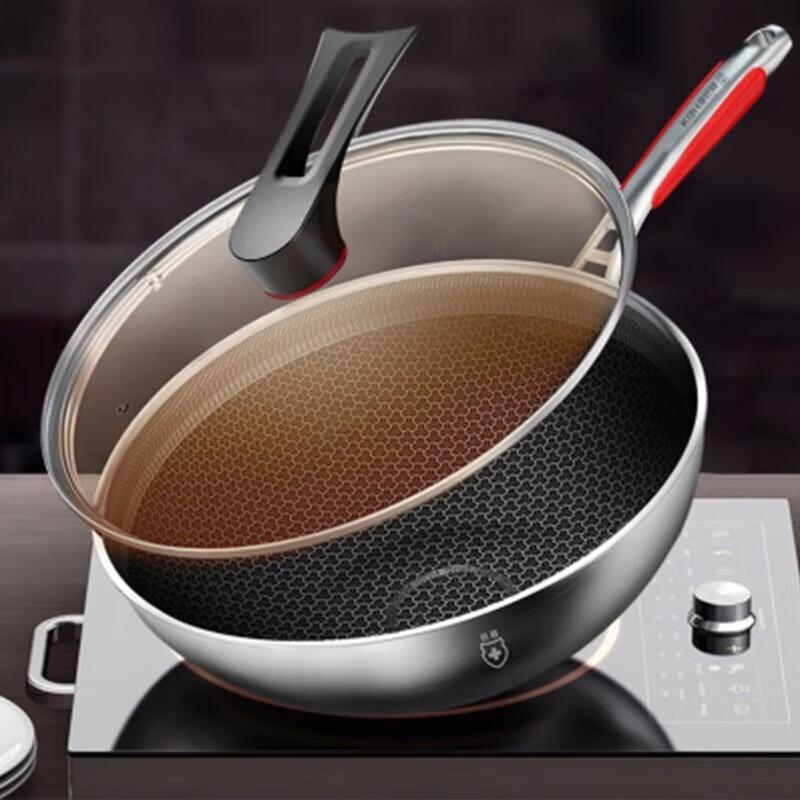 Kangbakh 316L Stainless Steel Non-stick Honeycomb Wok