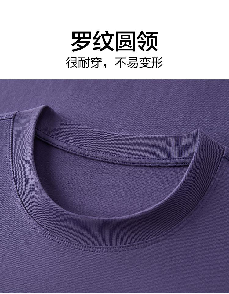 Summer Cotton Breathable Falling Shoulder Printed T-shirt