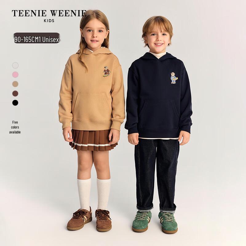 

Teenie Weenie Kids Bear 2025 Autumn Hooded Sweatshirt 160