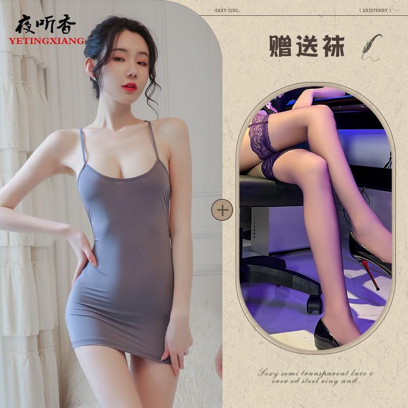 New Sexy Underwear Ice Silk Suspenders Sexy Backless Dress Seduction Hip Wrap Secretary Suit