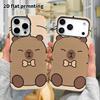 Phone Case: 2D Flat Design Suitable for iPhone 18 17 16 15 14 13 Pro Film Protective Case, Couple Style, Playing with Peach Capybara, Christmas and Ha