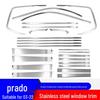 Stainless Steel Window Trim for 2003-2020 Toyota Prado Models