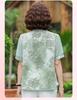 Mom's Summer Chiffon Short-Sleeve Top - Vintage Style 2026 for 50s & 60s