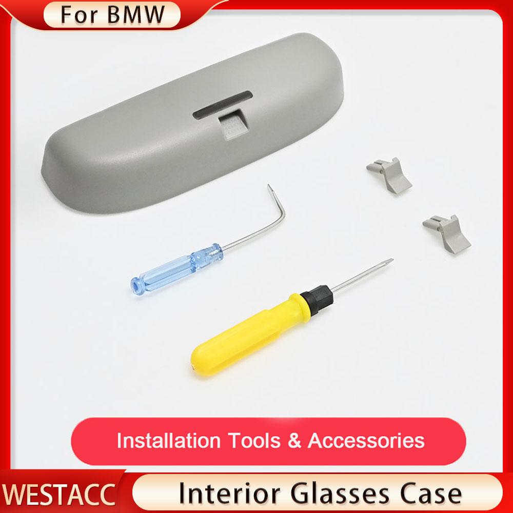 Car Glasses Case Holder Sun Glasses Box Case for BMW X1 F48 X3 F25 X5 G05 F10 F11 F20 1 2 3 5 7 Series Storage Box