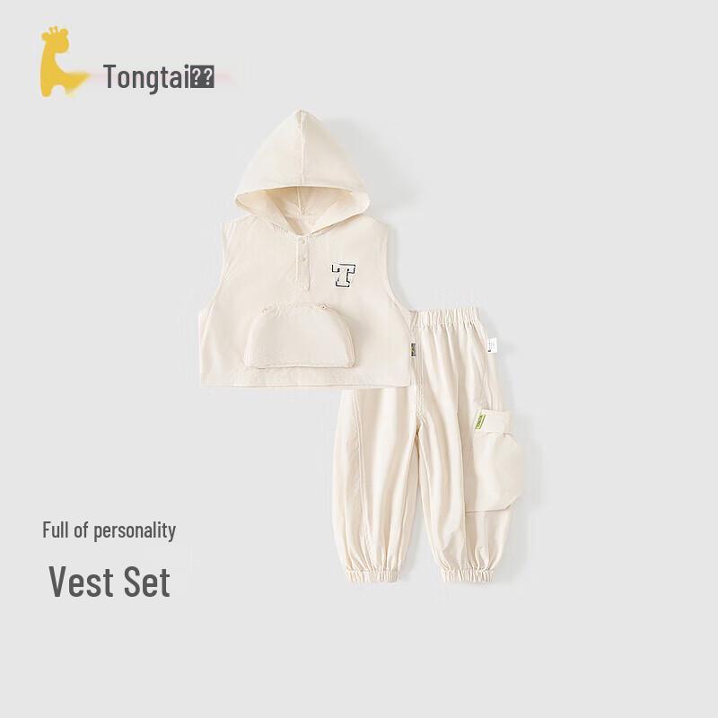 

Tongtai Kids Hooded Vest & Pants Set 120cm