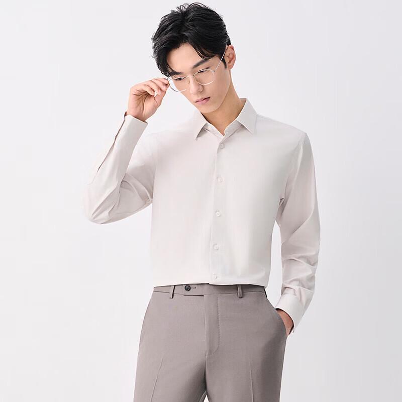 Men's Cooling Long-Sleeve Business Shirt