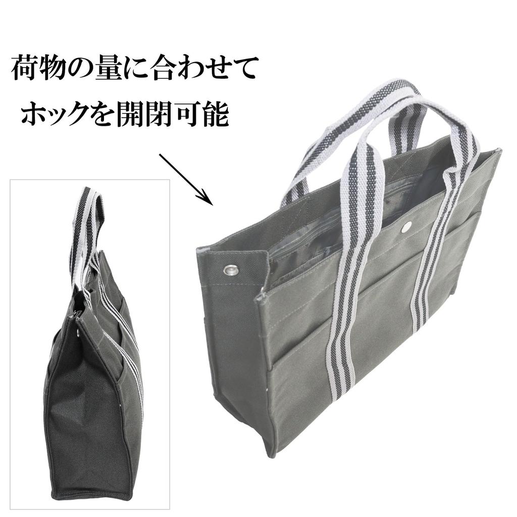 Tragetasche mit horizontalem Linienmuster Grau [EXAS] (groß)