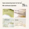 Ban Mu Hua Tian Moisturizing Body Lotion with Jasmine Scent