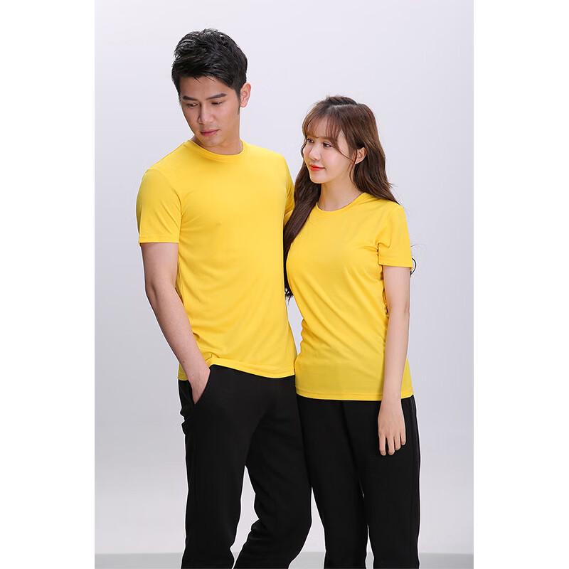 G·TENNA GF1A01 Unisex Quick-Dry Crew Neck T-Shirt