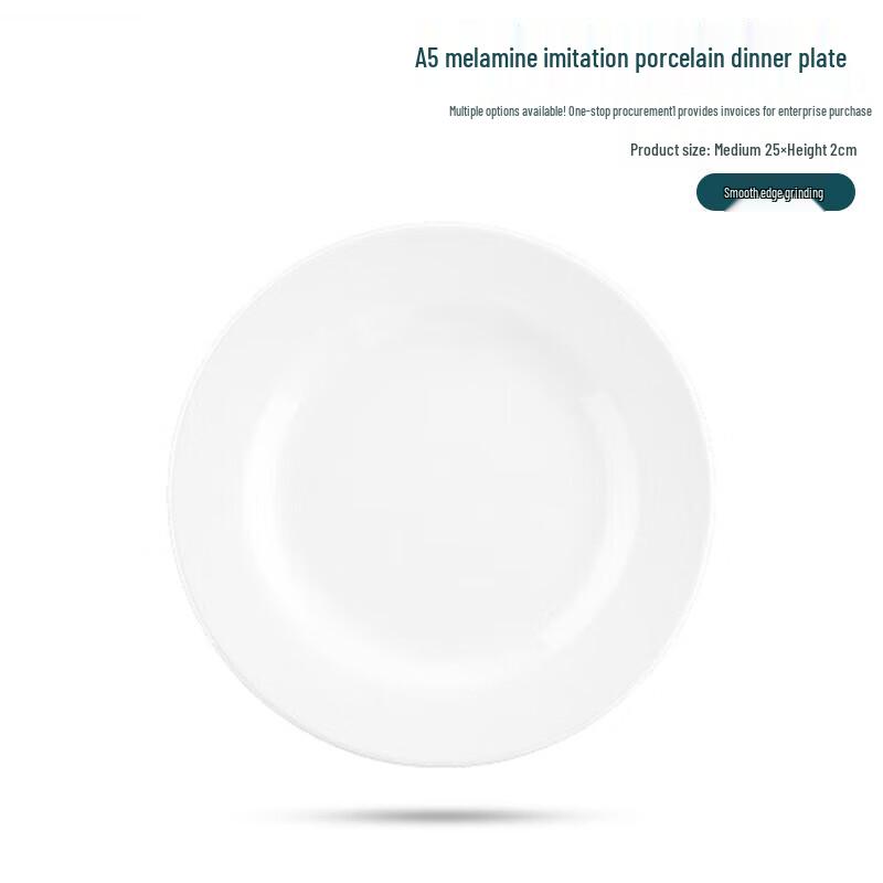 JingJingRS Melamine Dinner Plate