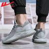 Warrior Men's Breathable Running Sneakers