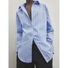 MD Spring/Summer New French Style Commute Style Casual Elegant All-Match Blue Vertical Stripes Long Sleeves Shirt 5126710