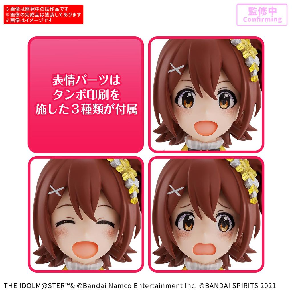 Bandai 30MS The IDOLM@STER Million Live! Kasuga Mirai Model Kit 20th Anniversary You and Ai! Color-Separated Plastic