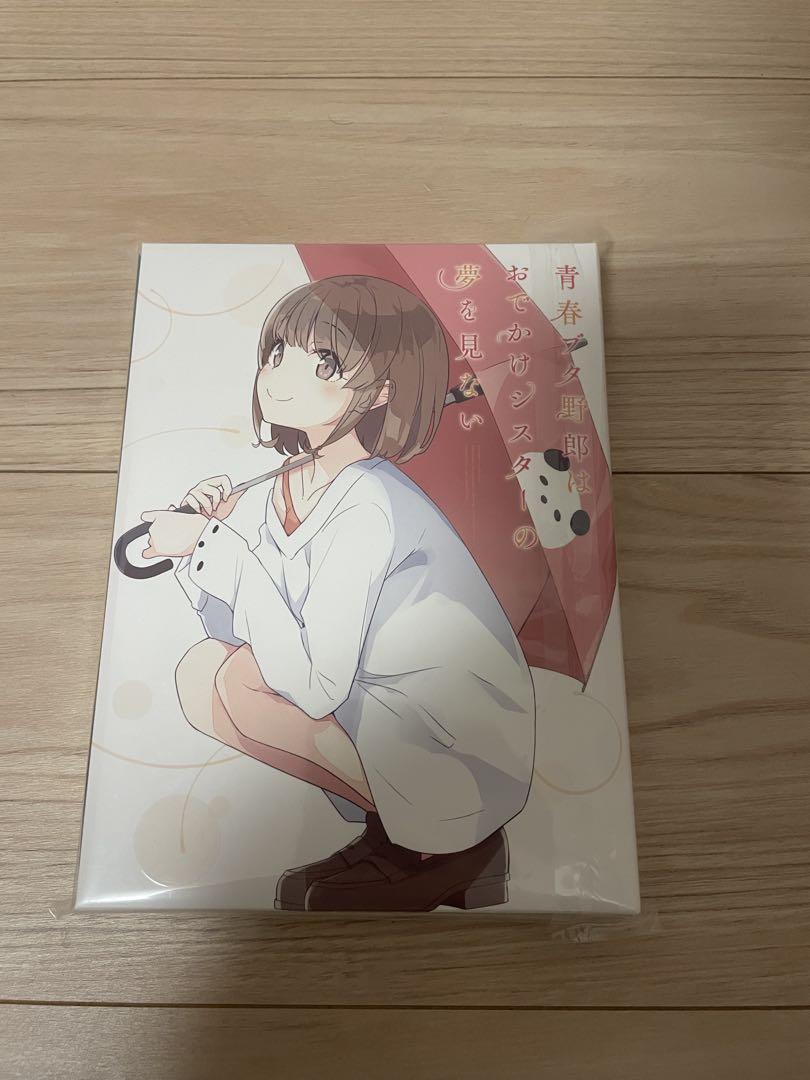 

[USED] Rascal Does Not Dream of an Outing Sister Limited Edition DVD