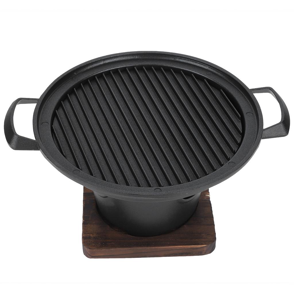 Household Portable Mini Smokeless Barbecue Grill Charcoal Stove BBQ Accessories 26x21x12.5cm