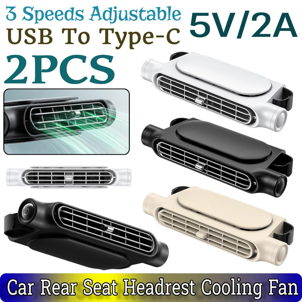 2 PCS Car Rear Seat Fans 3 Speeds Adjustable USB To Type-C 5V/2A Electric Car Headrest Cooling Air Fan USB Rechargeable
