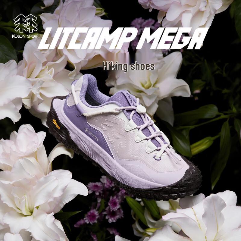 KOLON SPORT Litcamp Mega Waterproof Hiking Shoes 8.5