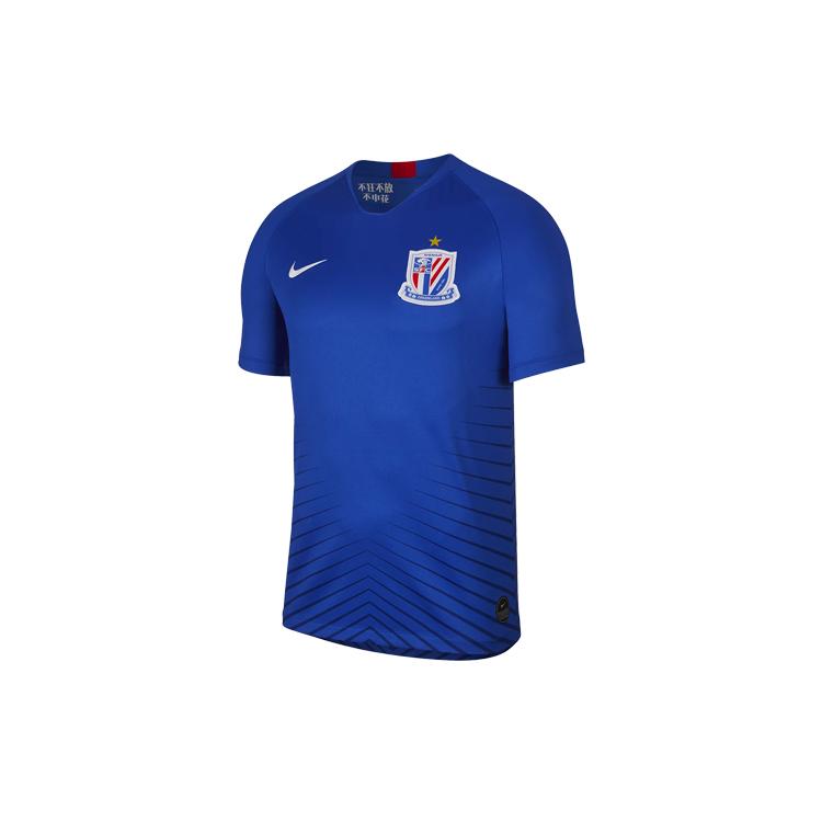 

Nike Soccer Jerseys Men s Moderate Straight Fit AR4702-481 S