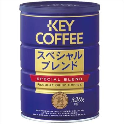 key coffee Special Blend Can 320g 1.0