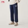 Li-Ning Men's Retro Series Jogger Sweatpants