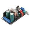 LM1875T Power Amplifier Board Professional Support 2.0 Stereo Dual Channel System Volume Adjustment Power Amp Module