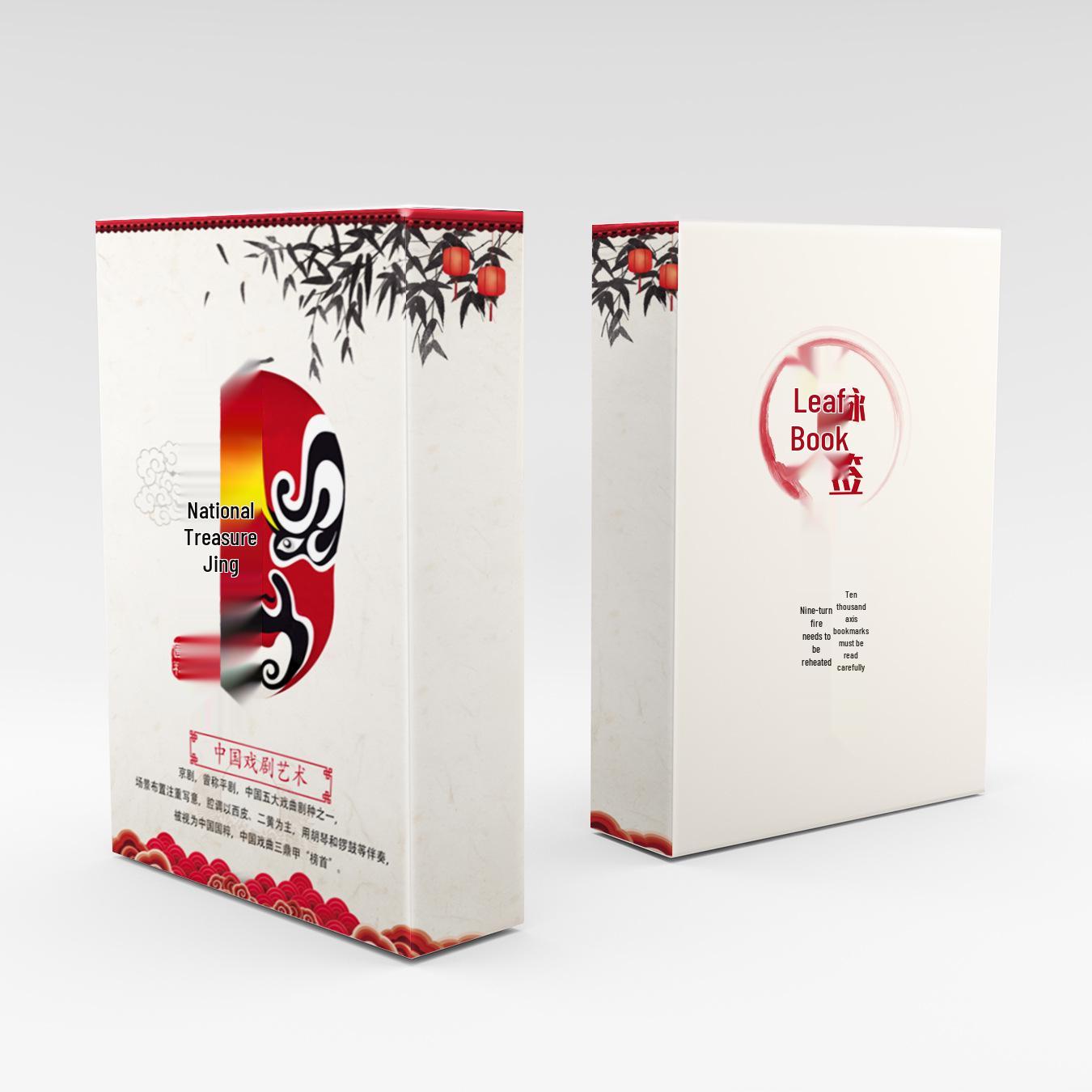 Creative Leaf Vein Bookmark Kit with Gift Packaging