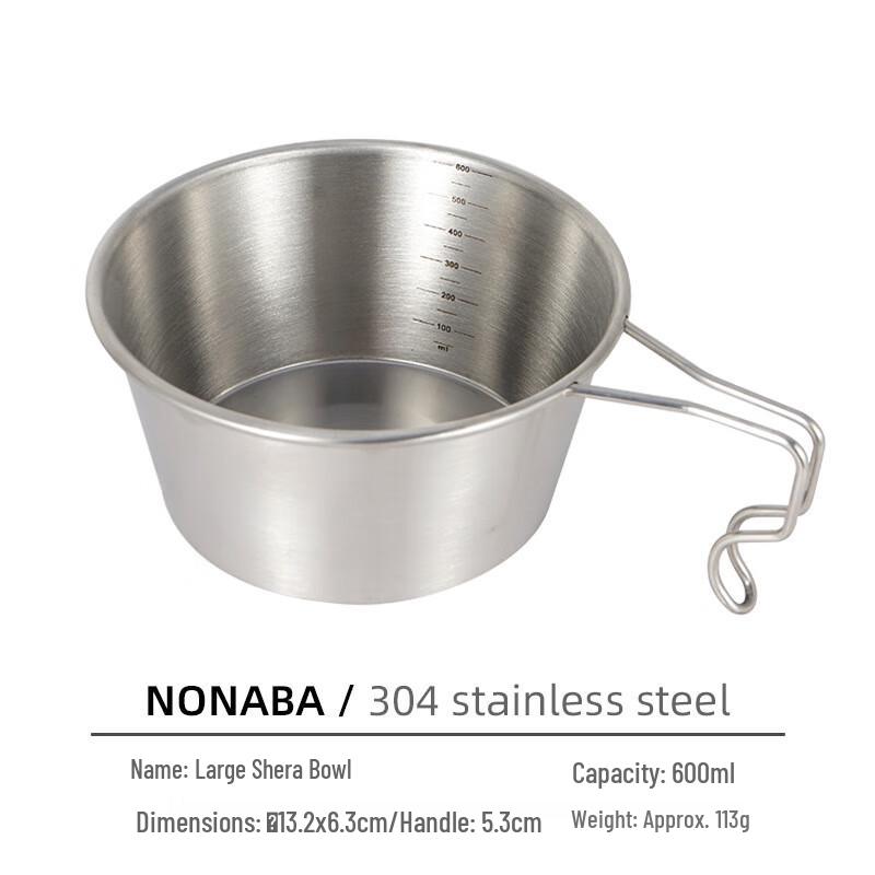 Suiyuan Outdoor NOBANA Camping Sierra Bowl 600ML