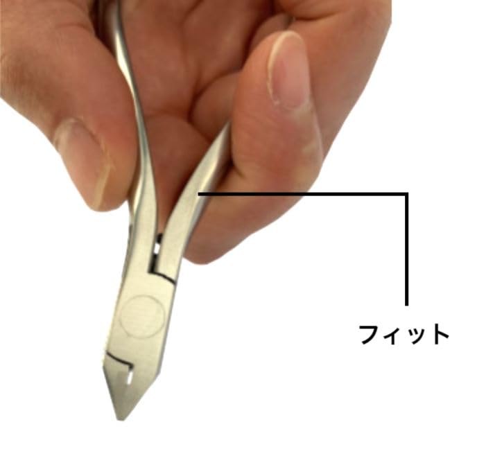 Kataba Nippers Nippers for Plastic Dr. [Single-edged Models]