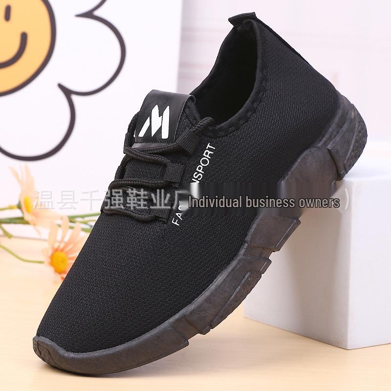 Women s Lightweight Lace-Up Fly-Knit Walking Shoes 40