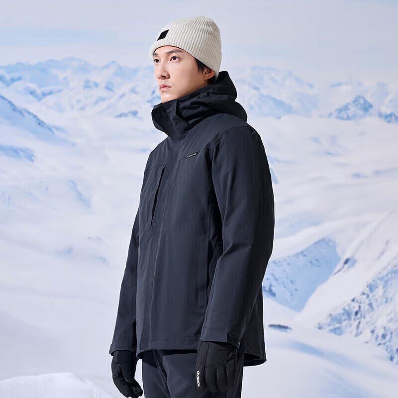 Toread Couple's 3-in-1 Down & Hardshell Jacket Set