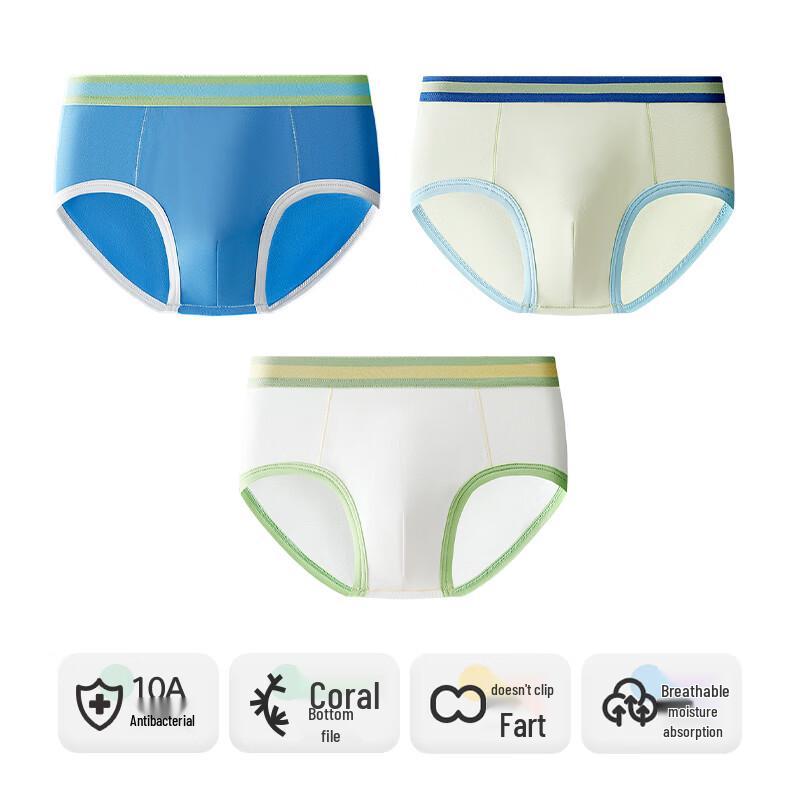 Yingbolun Boys Modal Cotton Antibacterial Boxer Briefs 3-Pack 150