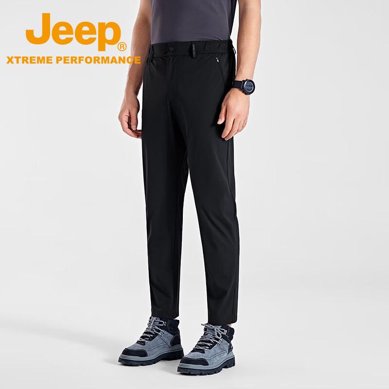 

Jeep Men s Ice-Cool Quick-Dry Hiking Pants 2XL